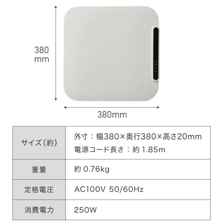 simplus 保温プレート ホールピザ用 ホットプレート 食事マット シリコン製 防水 10秒急速加熱 60~100℃ 3段階温度調節 折り畳み式 家庭用 操作簡単 お手入れ簡単 シンプラス SP-HWP03 食品保温機