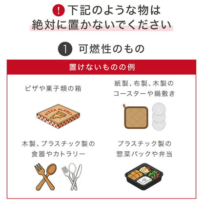 simplus 保温プレート ホールピザ用 ホットプレート 食事マット シリコン製 防水 10秒急速加熱 60~100℃ 3段階温度調節 折り畳み式 家庭用 操作簡単 お手入れ簡単 シンプラス SP-HWP03 食品保温機