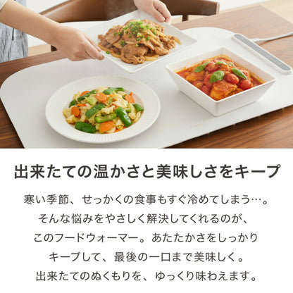 simplus 保温プレート ホールピザ用 ホットプレート 食事マット シリコン製 防水 10秒急速加熱 60~100℃ 3段階温度調節 折り畳み式 家庭用 操作簡単 お手入れ簡単 シンプラス SP-HWP03 食品保温機