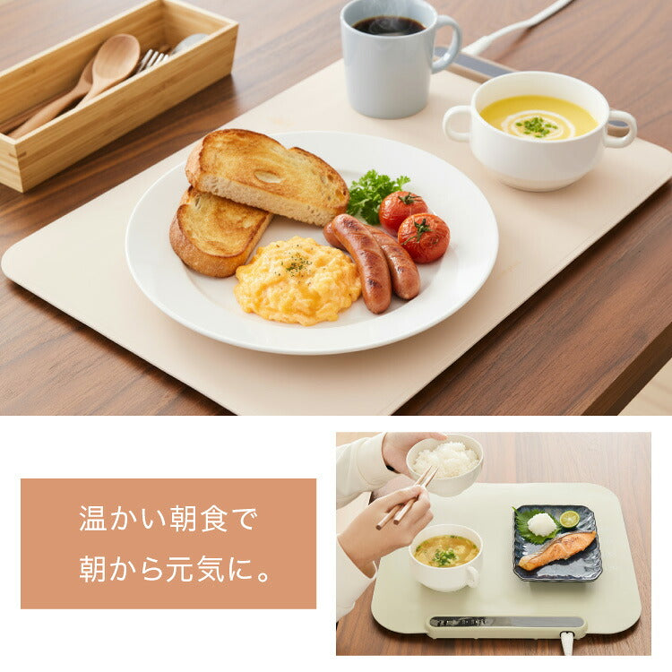 simplus 保温プレート ホールピザ用 ホットプレート 食事マット シリコン製 防水 10秒急速加熱 60~100℃ 3段階温度調節 折り畳み式 家庭用 操作簡単 お手入れ簡単 シンプラス SP-HWP03 食品保温機