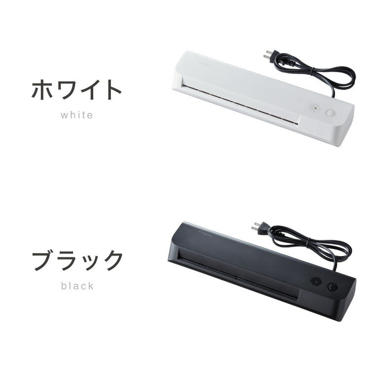 simplus ラミネーター A4対応 ウォームアップ時間3分 コンパクト 簡単操作 過熱保護 加熱均一 気泡なし 125ミクロン 125μm 最大対応用紙厚さ0.5mm ラミネート機 ABS機能 シンプラス SP-LMN01