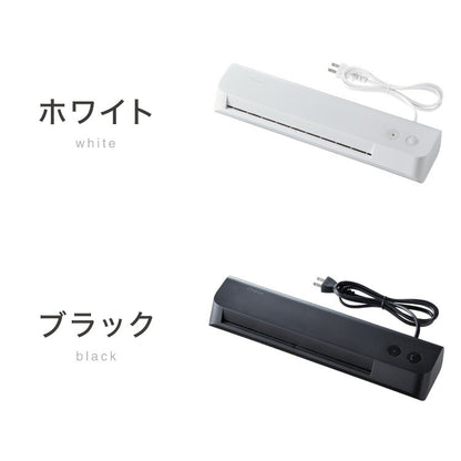 ラミネーター A4対応 ウォームアップ時間3分 加熱均一 コンパクト 簡単操作 過熱保護 気泡なし 125ミクロン 125μm 最大対応用紙厚さ0.5mm ラミネート機 ABS機能 simplus シンプラス SP-LMN01 【メーカー1年保証】
