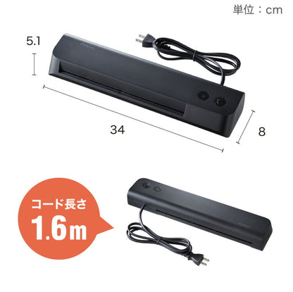 ラミネーター A4対応 ウォームアップ時間3分 加熱均一 コンパクト 簡単操作 過熱保護 気泡なし 125ミクロン 125μm 最大対応用紙厚さ0.5mm ラミネート機 ABS機能 simplus シンプラス SP-LMN01 【メーカー1年保証】