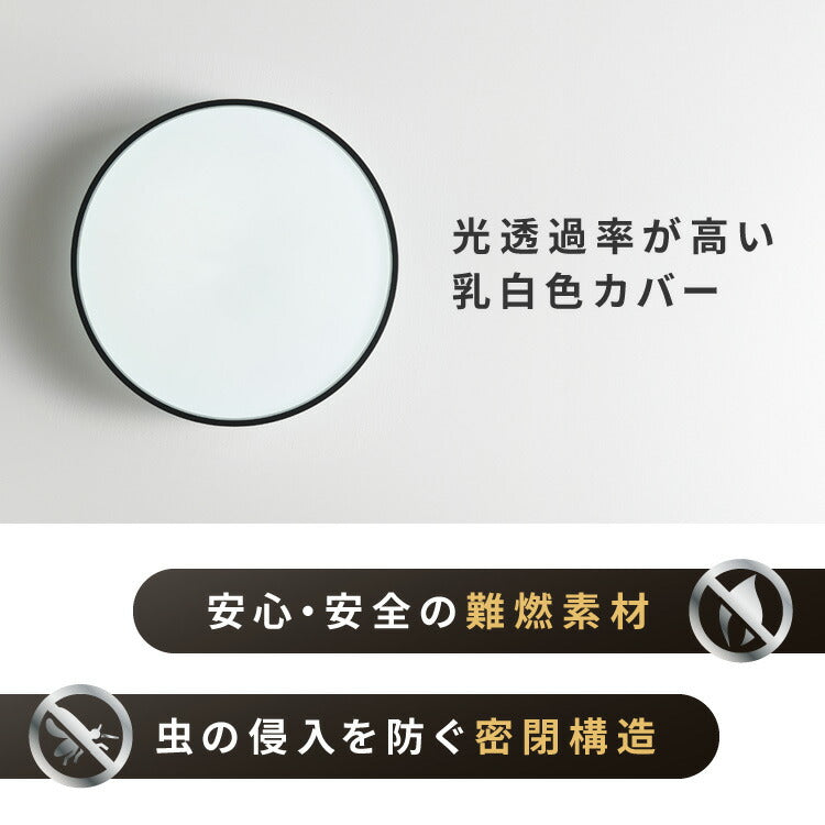 simplus シーリングライト 10畳 リモコン付き 無段階調色調光 LED 調光 調色 明るい 高演色 薄型 リビング 子供部屋 メモリ機能 節電 6畳 8畳 10畳 シンプラス SP-NCEL10【メーカー保証1年】