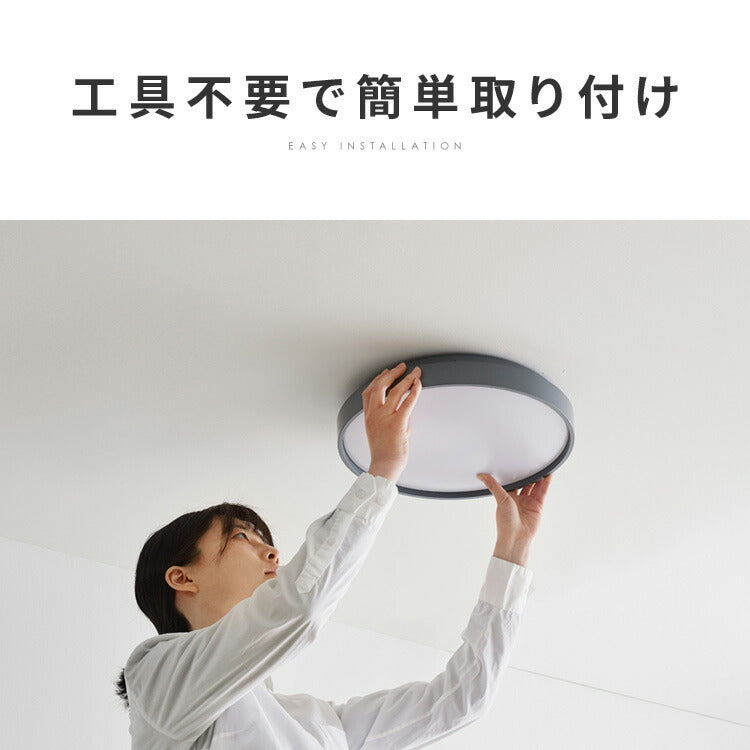 simplus シーリングライト 10畳 リモコン付き 無段階調色調光 LED 調光 調色 明るい 高演色 薄型 リビング 子供部屋 メモリ機能 節電 6畳 8畳 10畳 シンプラス SP-NCEL10【メーカー保証1年】