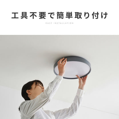 simplus シーリングライト 12畳 リモコン付き 無段階調色調光 LED 調光 調色 明るい 高演色 薄型 リビング 子供部屋 メモリ機能 節電 6畳 8畳 10畳 シンプラス SP-NCEL12【メーカー保証1年】