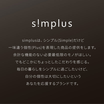 【30%OFF】simplus シーリングライト 4畳 リモコン付き 無段階調色調光 LED 調光 調色 明るい 高演色 薄型 ナイトライト リビング 子供部屋 おしゃれ タイマー機能 メモリ機能 節電モード シンプラス SP-NCEL