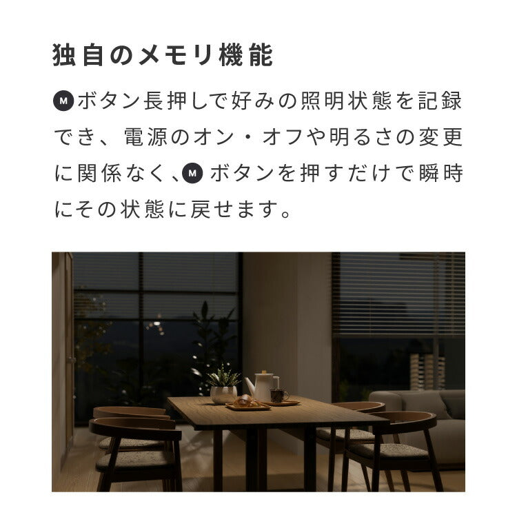 simplus シーリングライト 10畳 リモコン付き 無段階調色調光 LED 調光 調色 明るい 高演色 薄型 リビング 子供部屋 メモリ機能 節電 6畳 8畳 10畳 シンプラス SP-NCEL10【メーカー保証1年】