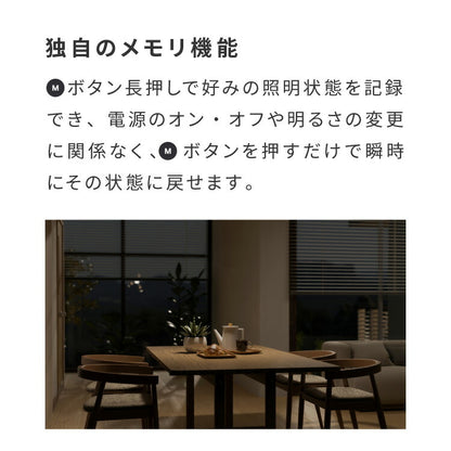 simplus シーリングライト 12畳 リモコン付き 無段階調色調光 LED 調光 調色 明るい 高演色 薄型 リビング 子供部屋 メモリ機能 節電 6畳 8畳 10畳 シンプラス SP-NCEL12【メーカー保証1年】