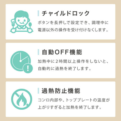 IHコンロ クッキングヒーター 1000W 卓上IH調理器 1口 8段階 揚げ物 高火力 切り忘れ防止 保温 タイマー機能 コンパクト 台所 食卓 一人暮らし 自炊 新生活 simplus シンプラス SP-NIHC01-BK