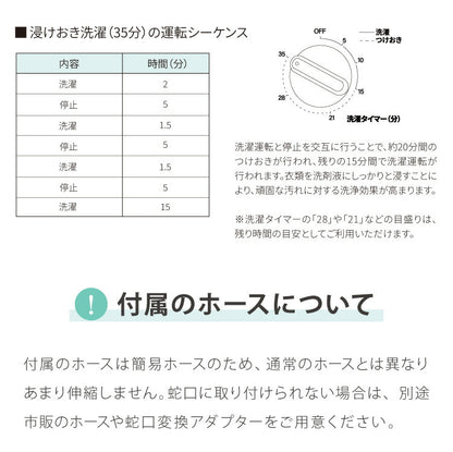 二層式洗濯機 7kg 洗濯機 縦型二槽式 節電 エコ 軽量 コンパクト ステンレス槽 まとめ洗い 容量7kg 脱水5.5kg 脱水器 部屋干し 単身 家電 新生活 simplus シンプラス SP-NWM02【メーカー1年保証】