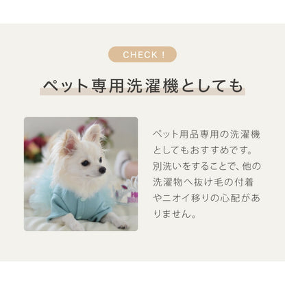 simplus ミニ洗濯機 小型洗濯機 2kgまで対応 ミニランドリー 脱水付き 排水 すすぎ コンパクト タイマー付き 一人暮らし 分け洗い 泥 介護 育児 シンプラス SP-NWMN01  【メーカー1年保証】