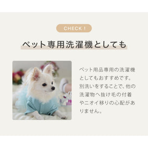 simplus ミニ洗濯機 小型洗濯機 2kgまで対応 ミニランドリー 脱水付き 排水 すすぎ コンパクト タイマー付き 一人暮らし 分け洗い 泥 介護 育児 赤ちゃんの衣類 シンプラス SP-NWMN01