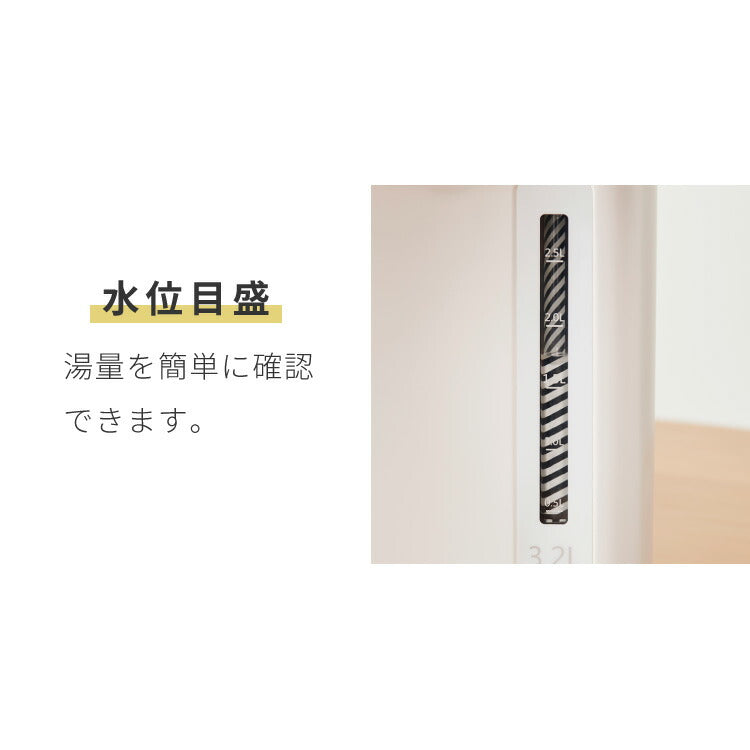simplus 電気ポット 2.2L 省エネモード 保温 マイコン式 大容量 コンパクト ジャーポット ポット カルキ抜き 空焚き防止 温度調節 SP-PD22 シンプラス