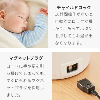 simplus 電気ポット 2.2L 省エネモード 保温 マイコン式 大容量 コンパクト ジャーポット ポット カルキ抜き 空焚き防止 温度調節 SP-PD22 シンプラス