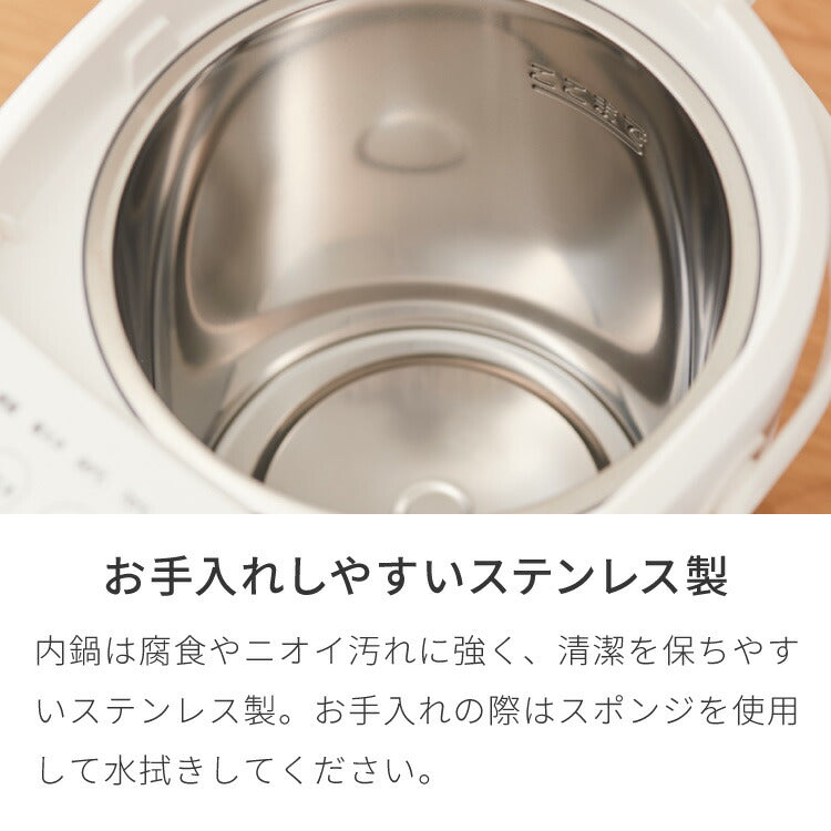 simplus 電気ポット 2.2L 省エネモード 保温 マイコン式 大容量 コンパクト ジャーポット ポット カルキ抜き 空焚き防止 温度調節 SP-PD22 シンプラス