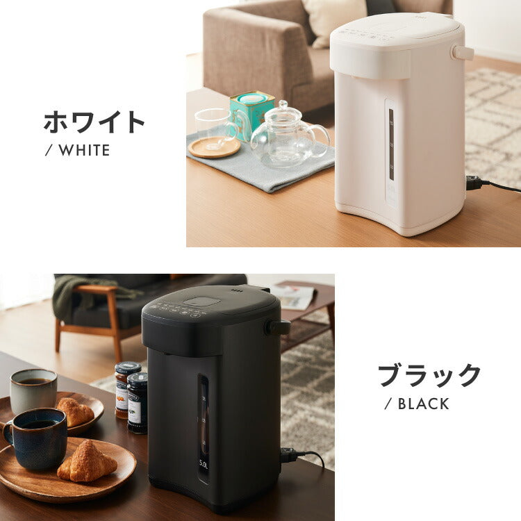 simplus 電気ポット 2.2L 省エネモード 保温 マイコン式 大容量 コンパクト ジャーポット ポット カルキ抜き 空焚き防止 温度調節 SP-PD22 シンプラス