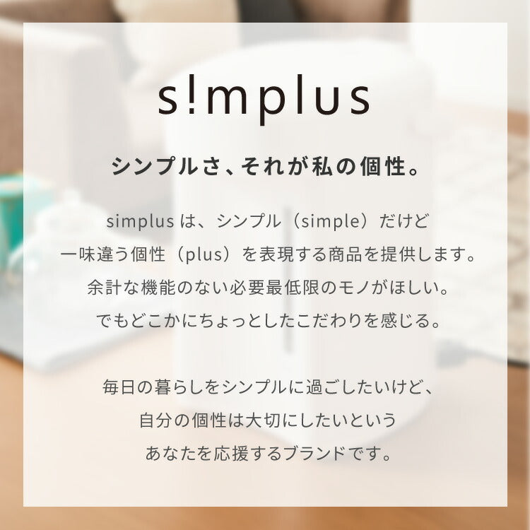 simplus 電気ポット 2.2L 省エネモード 保温 マイコン式 大容量 コンパクト ジャーポット ポット カルキ抜き 空焚き防止 温度調節 SP-PD22 シンプラス