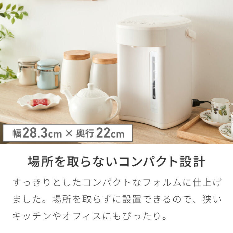 simplus 電気ポット 2.2L 省エネモード 保温 マイコン式 大容量 コンパクト ジャーポット ポット カルキ抜き 空焚き防止 温度調節 SP-PD22 シンプラス
