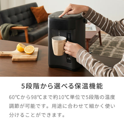 simplus 電気ポット 2.2L 省エネモード 保温 マイコン式 大容量 コンパクト ジャーポット ポット カルキ抜き 空焚き防止 温度調節 SP-PD22 シンプラス