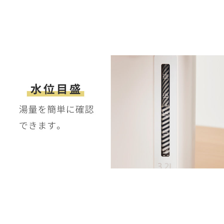 simplus 電気ポット 5L 省エネモード 保温 マイコン式 大容量 コンパクト ジャーポット ポット 【メーカー保証1年】