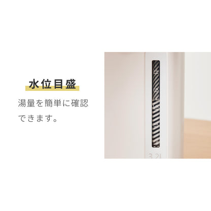 simplus 電気ポット 5L 省エネモード 保温 マイコン式 大容量 コンパクト ジャーポット ポット 【メーカー保証1年】