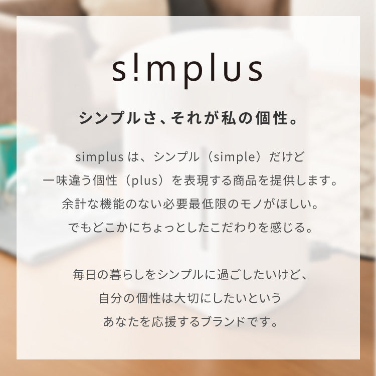 simplus 電気ポット 5L 省エネモード 保温 マイコン式 大容量 コンパクト ジャーポット ポット 【メーカー保証1年】