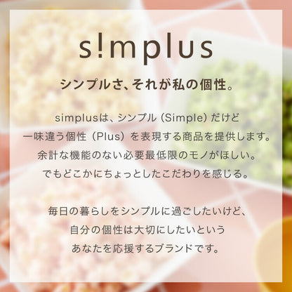 【5%OFF】ポップコーンメーカー ポップコーンマシン 味付け 家庭用 大容量 縁日 お祭り 子供 簡単手入れ イベント 映画観賞 simplus シンプラス SP-PM02【メーカー1年保証】