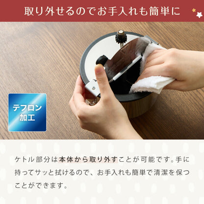 【5%OFF】ポップコーンメーカー ポップコーンマシン 味付け 家庭用 大容量 縁日 お祭り 子供 簡単手入れ イベント 映画観賞 simplus シンプラス SP-PM02【メーカー1年保証】