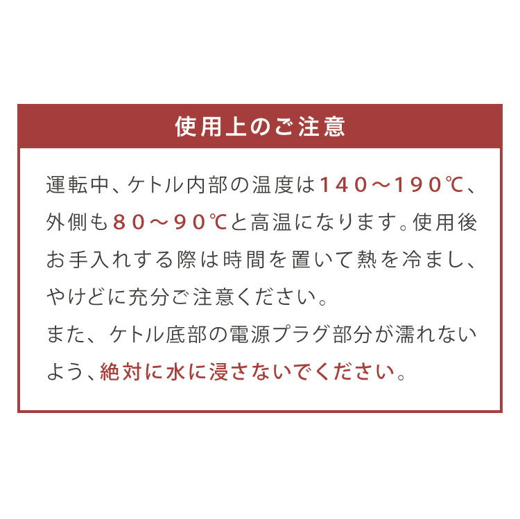 【5%OFF】ポップコーンメーカー ポップコーンマシン 味付け 家庭用 大容量 縁日 お祭り 子供 簡単手入れ イベント 映画観賞 simplus シンプラス SP-PM02【メーカー1年保証】