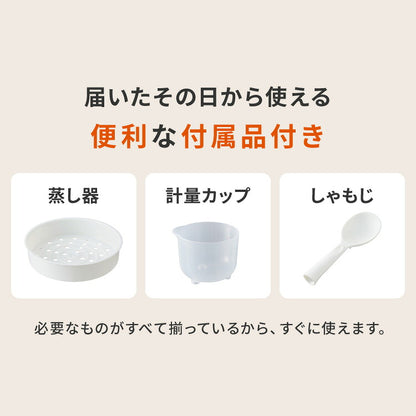 一升炊き炊飯器 炊飯器 10合 マイコン式 炊飯ジャー 白米 無洗米 早炊き 玄米 お粥 雑穀米 スチーム調理 保温 予約 機能 シンプルデザイン ご飯 高火力 手入れ簡単 simplus シンプラス SP-RCMC10