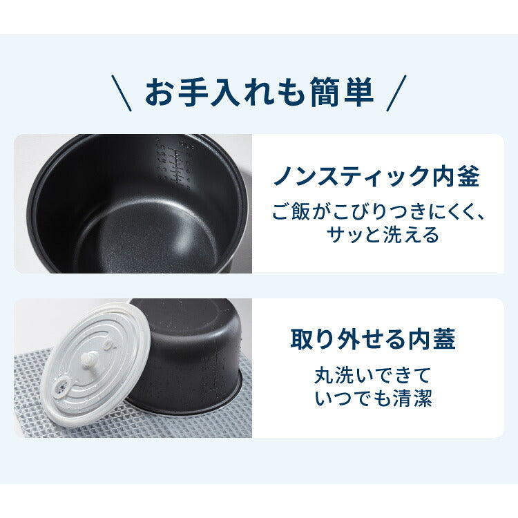 一升炊き炊飯器 炊飯器 10合 マイコン式 炊飯ジャー 白米 無洗米 早炊き 玄米 お粥 雑穀米 スチーム調理 保温 予約 機能 シンプルデザイン ご飯 高火力 手入れ簡単 simplus シンプラス SP-RCMC10