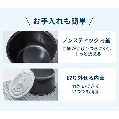 一升炊き炊飯器 炊飯器 10合 マイコン式 炊飯ジャー 白米 無洗米 早炊き 玄米 お粥 雑穀米 スチーム調理 保温 予約 機能 シンプルデザイン ご飯 高火力 手入れ簡単 simplus シンプラス SP-RCMC10