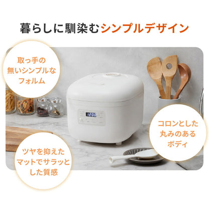 一升炊き炊飯器 炊飯器 10合 マイコン式 炊飯ジャー 白米 無洗米 早炊き 玄米 お粥 雑穀米 スチーム調理 保温 予約 機能 シンプルデザイン ご飯 高火力 手入れ簡単 simplus シンプラス SP-RCMC10