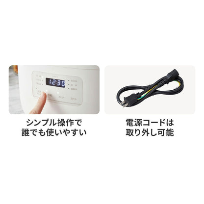 一升炊き炊飯器 炊飯器 10合 マイコン式 炊飯ジャー 白米 無洗米 早炊き 玄米 お粥 雑穀米 スチーム調理 保温 予約 機能 シンプルデザイン ご飯 高火力 手入れ簡単 simplus シンプラス SP-RCMC10
