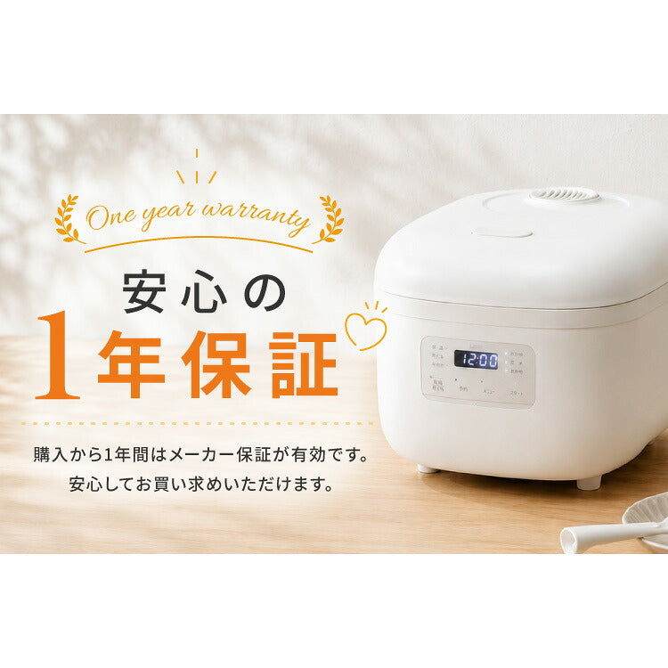 一升炊き炊飯器 炊飯器 10合 マイコン式 炊飯ジャー 白米 無洗米 早炊き 玄米 お粥 雑穀米 スチーム調理 保温 予約 機能 シンプルデザイン ご飯 高火力 手入れ簡単 simplus シンプラス SP-RCMC10
