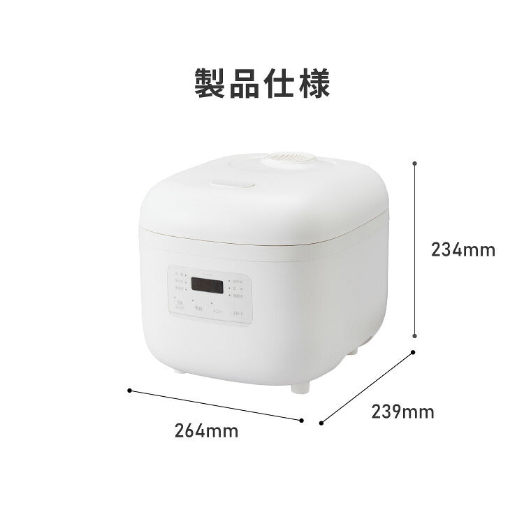 一升炊き炊飯器 炊飯器 10合 マイコン式 炊飯ジャー 白米 無洗米 早炊き 玄米 お粥 雑穀米 スチーム調理 保温 予約 機能 シンプルデザイン ご飯 高火力 手入れ簡単 simplus シンプラス SP-RCMC10