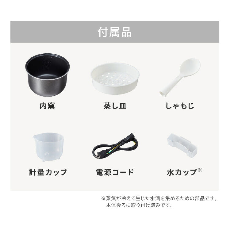 一升炊き炊飯器 炊飯器 10合 マイコン式 炊飯ジャー 白米 無洗米 早炊き 玄米 お粥 雑穀米 スチーム調理 保温 予約 機能 シンプルデザイン ご飯 高火力 手入れ簡単 simplus シンプラス SP-RCMC10