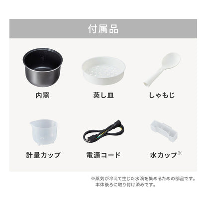 一升炊き炊飯器 炊飯器 10合 マイコン式 炊飯ジャー 白米 無洗米 早炊き 玄米 お粥 雑穀米 スチーム調理 保温 予約 機能 シンプルデザイン ご飯 高火力 手入れ簡単 simplus シンプラス SP-RCMC10
