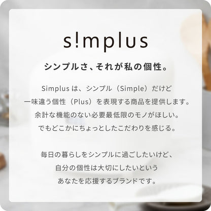 一升炊き炊飯器 炊飯器 10合 マイコン式 炊飯ジャー 白米 無洗米 早炊き 玄米 お粥 雑穀米 スチーム調理 保温 予約 機能 シンプルデザイン ご飯 高火力 手入れ簡単 simplus シンプラス SP-RCMC10