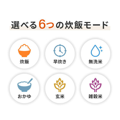 一升炊き炊飯器 炊飯器 10合 マイコン式 炊飯ジャー 白米 無洗米 早炊き 玄米 お粥 雑穀米 スチーム調理 保温 予約 機能 シンプルデザイン ご飯 高火力 手入れ簡単 simplus シンプラス SP-RCMC10