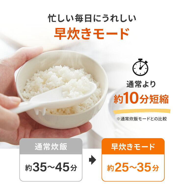 一升炊き炊飯器 炊飯器 10合 マイコン式 炊飯ジャー 白米 無洗米 早炊き 玄米 お粥 雑穀米 スチーム調理 保温 予約 機能 シンプルデザイン ご飯 高火力 手入れ簡単 simplus シンプラス SP-RCMC10