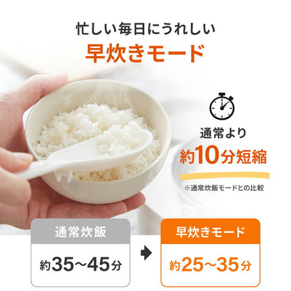 一升炊き炊飯器 炊飯器 10合 マイコン式 炊飯ジャー 白米 無洗米 早炊き 玄米 お粥 雑穀米 スチーム調理 保温 予約 機能 シンプルデザイン ご飯 高火力 手入れ簡単 simplus シンプラス SP-RCMC10