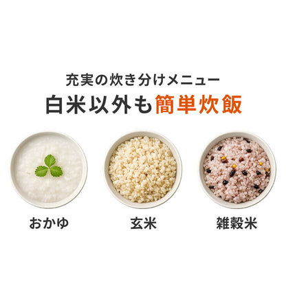 一升炊き炊飯器 炊飯器 10合 マイコン式 炊飯ジャー 白米 無洗米 早炊き 玄米 お粥 雑穀米 スチーム調理 保温 予約 機能 シンプルデザイン ご飯 高火力 手入れ簡単 simplus シンプラス SP-RCMC10
