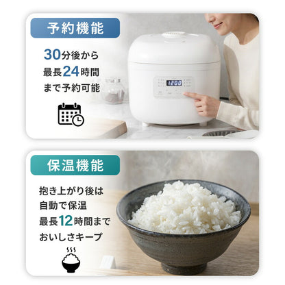 一升炊き炊飯器 炊飯器 10合 マイコン式 炊飯ジャー 白米 無洗米 早炊き 玄米 お粥 雑穀米 スチーム調理 保温 予約 機能 シンプルデザイン ご飯 高火力 手入れ簡単 simplus シンプラス SP-RCMC10