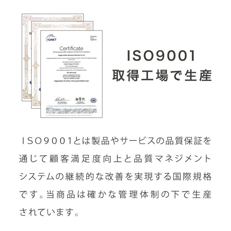【5%OFF】シュレッダー マイクロカット 定格5枚 最大6枚同時細断 電動 小型 家用 オフィス 卓上 コンパクト 個人情報 ホチキス はがき 写真 5分連続使用 8L simplus シンプラス SP-SRD02