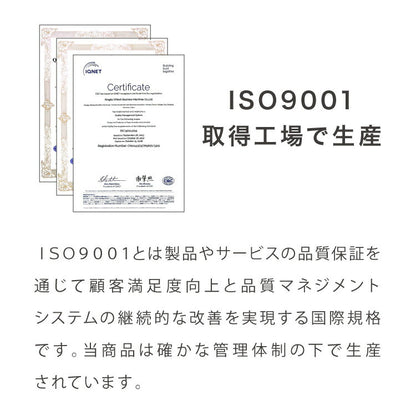 【5%OFF】シュレッダー マイクロカット 定格5枚 最大6枚同時細断 電動 小型 家用 オフィス 卓上 コンパクト 個人情報 ホチキス はがき 写真 5分連続使用 8L simplus シンプラス SP-SRD02