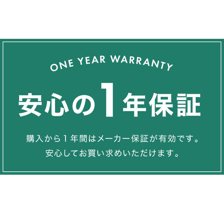 【5%OFF】シュレッダー マイクロカット 定格5枚 最大6枚同時細断 電動 小型 家用 オフィス 卓上 コンパクト 個人情報 ホチキス はがき 写真 5分連続使用 8L simplus シンプラス SP-SRD02