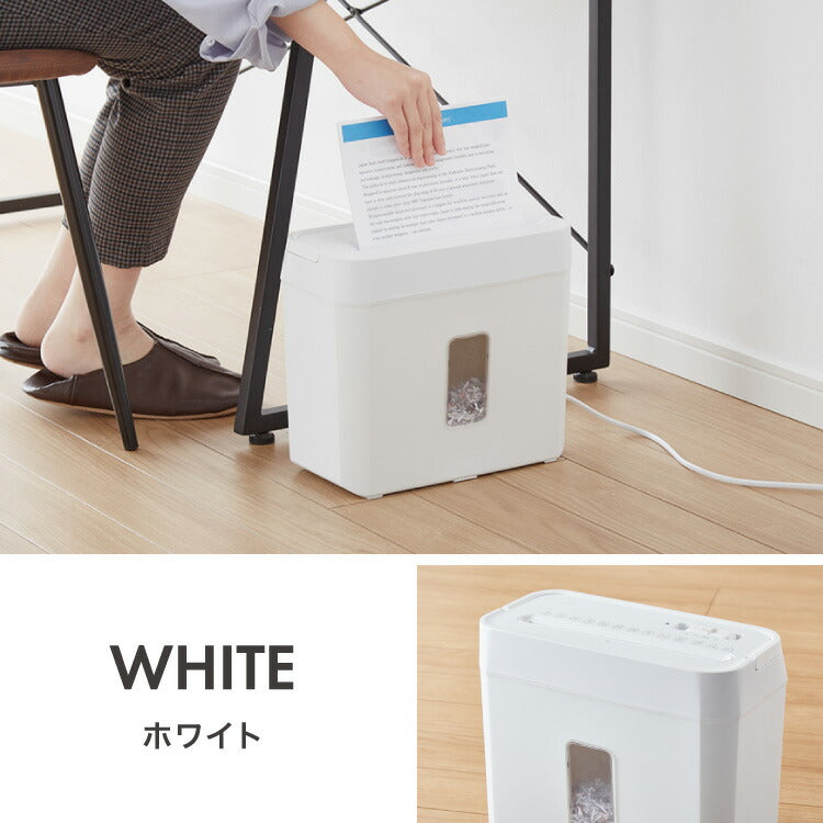 【5%OFF】シュレッダー マイクロカット 定格5枚 最大6枚同時細断 電動 小型 家用 オフィス 卓上 コンパクト 個人情報 ホチキス はがき 写真 5分連続使用 8L simplus シンプラス SP-SRD02