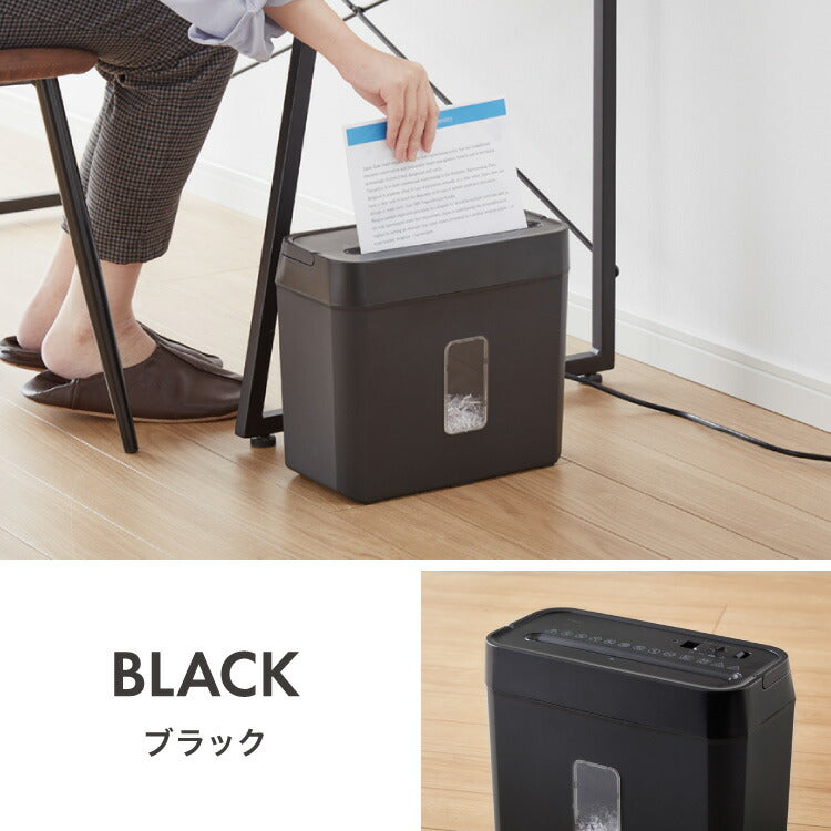 【5%OFF】シュレッダー マイクロカット 定格5枚 最大6枚同時細断 電動 小型 家用 オフィス 卓上 コンパクト 個人情報 ホチキス はがき 写真 5分連続使用 8L simplus シンプラス SP-SRD02